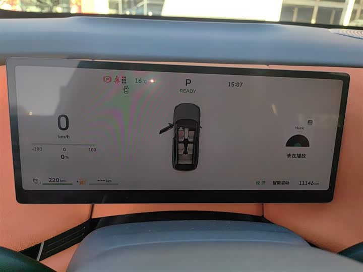 Фото 12 - Wey Lanshan