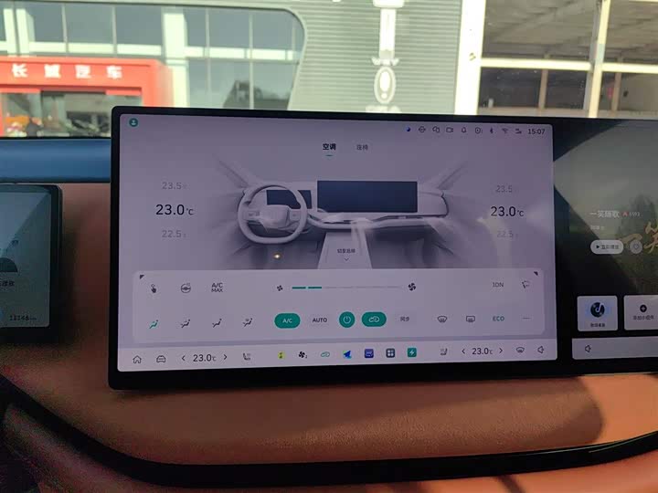 Фото 13 - Wey Lanshan