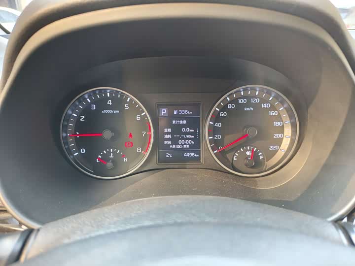 Фото 11 - Kia KX1