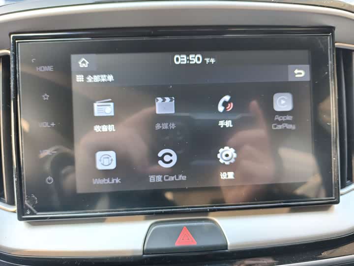 Фото 13 - Kia KX1