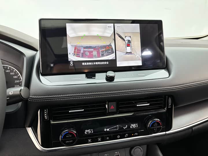 Фото 17 - Nissan X-Trail