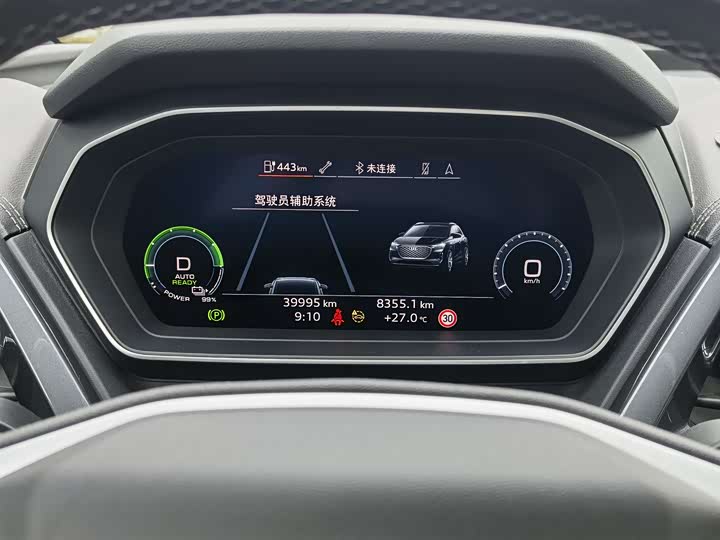 Фото 7 - Audi Q4 e-tron