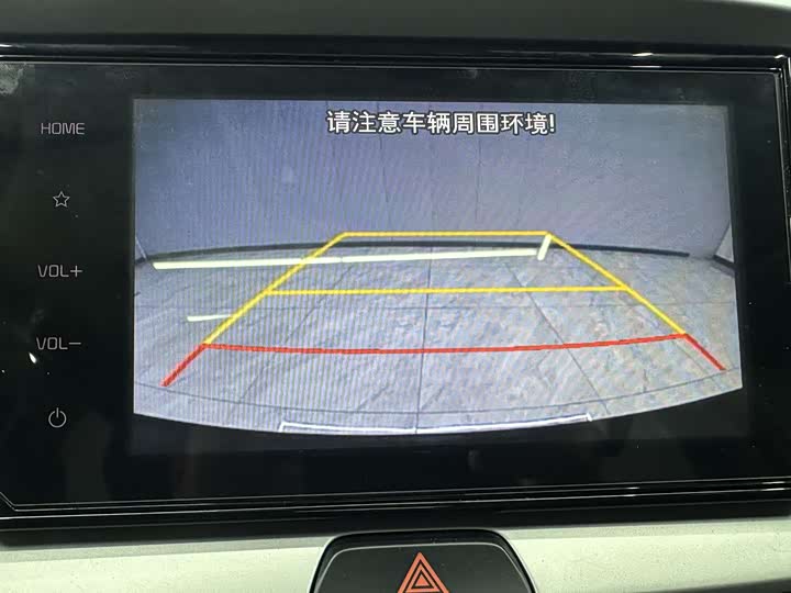 Фото 15 - Kia KX1