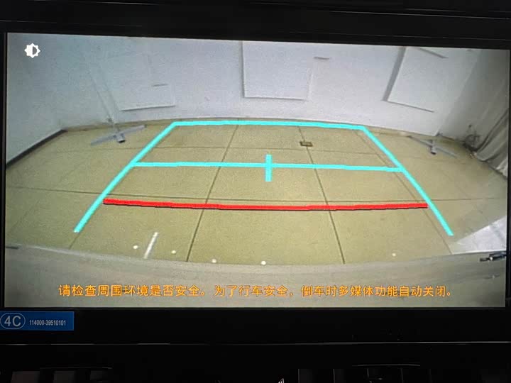 Фото 12 - Toyota Corolla