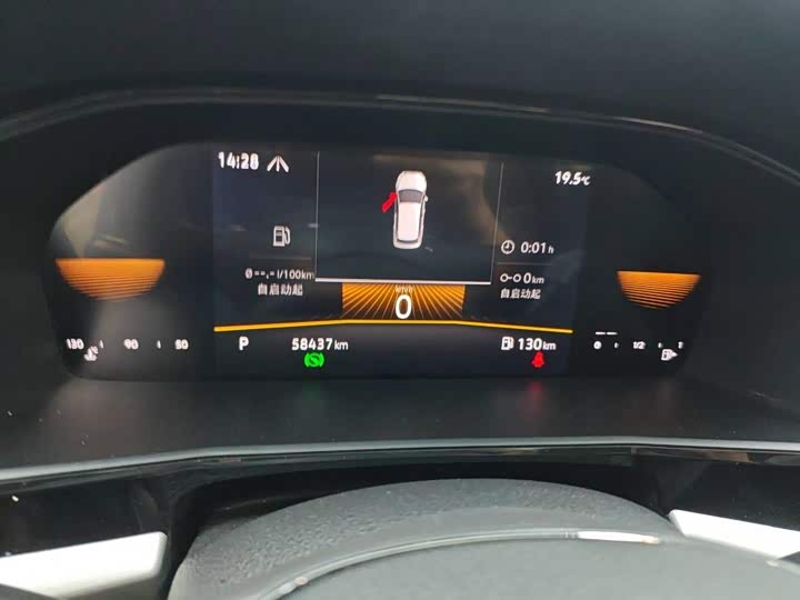 Фото 8 - Volkswagen Lavida