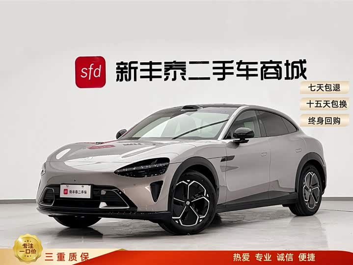 Фото 1 - Xiaomi YU7