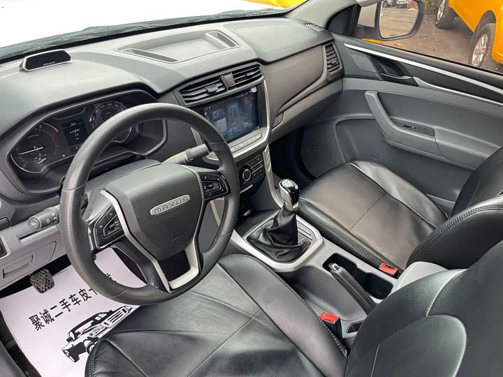 Фото 12 - Maxus T70