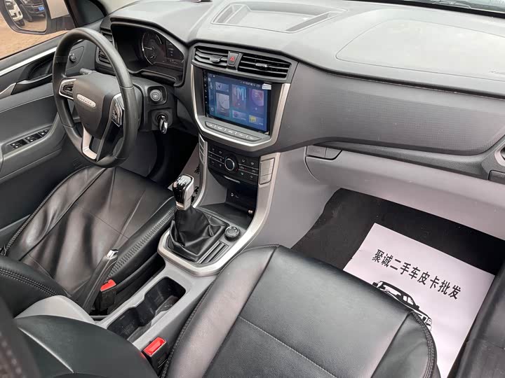 Фото 15 - Maxus T70