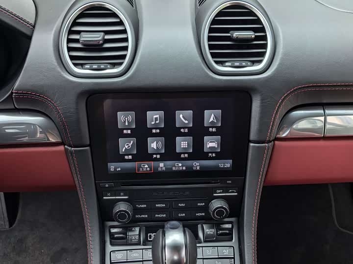 Фото 22 - Porsche 718