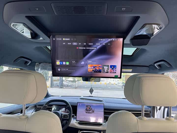 Фото 13 - Zeekr 009