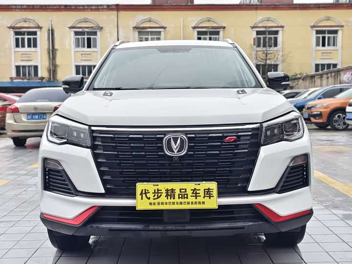 Фото 2 - Changan CS75