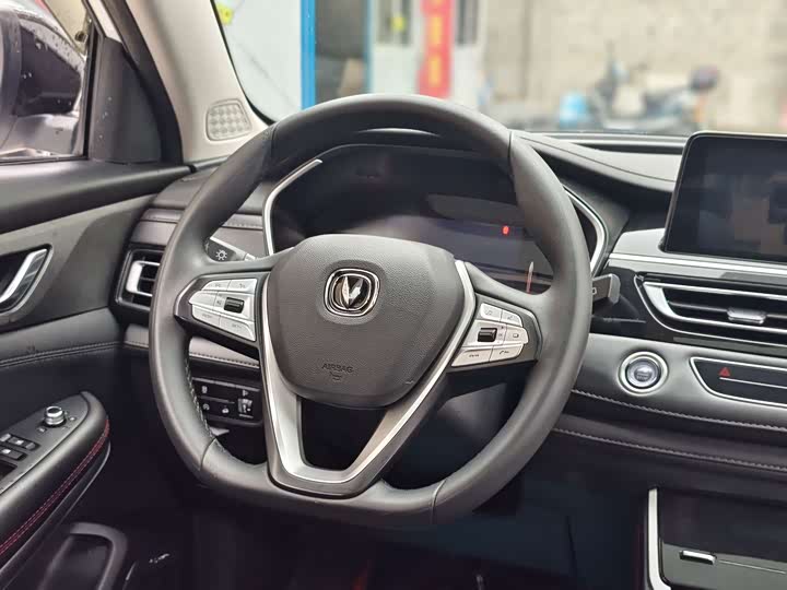 Фото 8 - Changan CS75