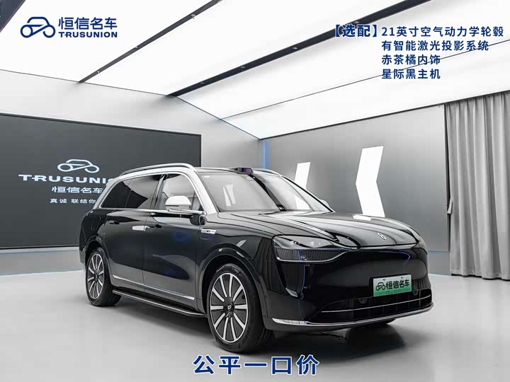 Фото 2 - Aito M9