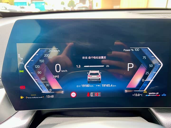 Фото 20 - BMW X1