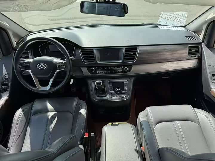 Фото 6 - Maxus G10