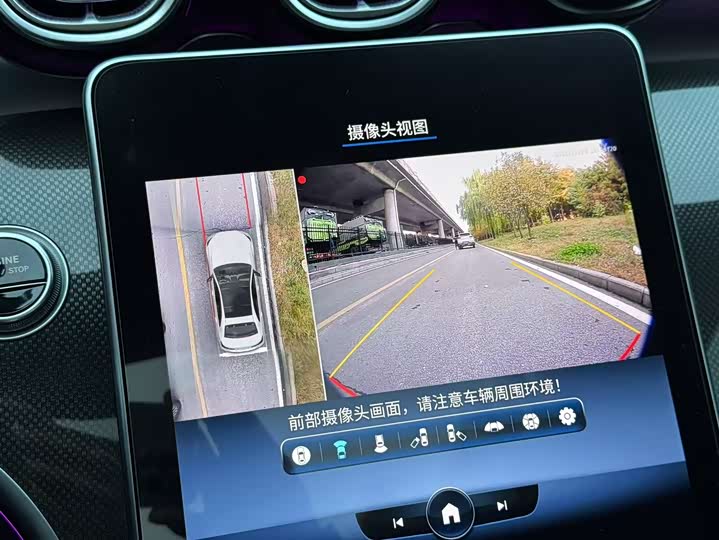 Фото 10 - Mercedes-Benz C-Class Hybrid