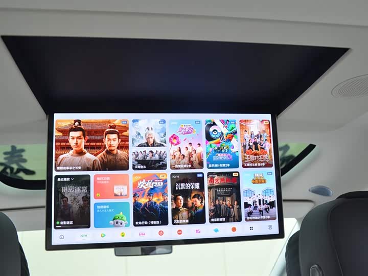 Фото 11 - LiXiang Mega