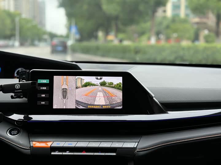 Фото 7 - Changan UNI-V