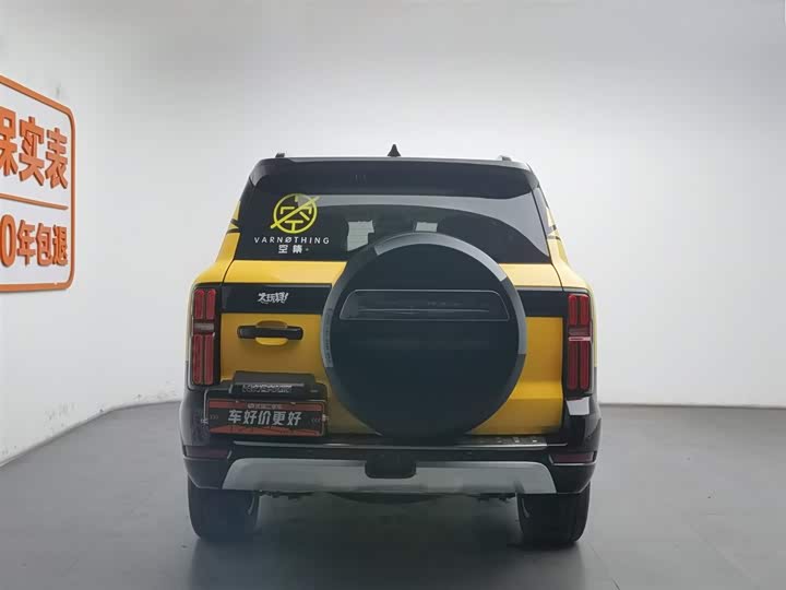 Фото 4 - Tank 500 Hybrid