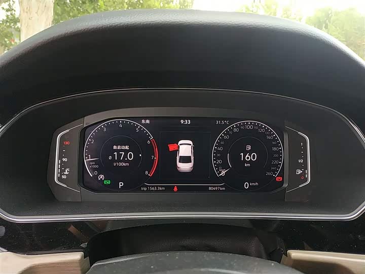 Фото 4 - Volkswagen Passat