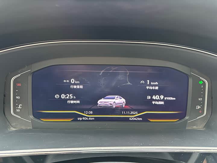 Фото 15 - Volkswagen Passat