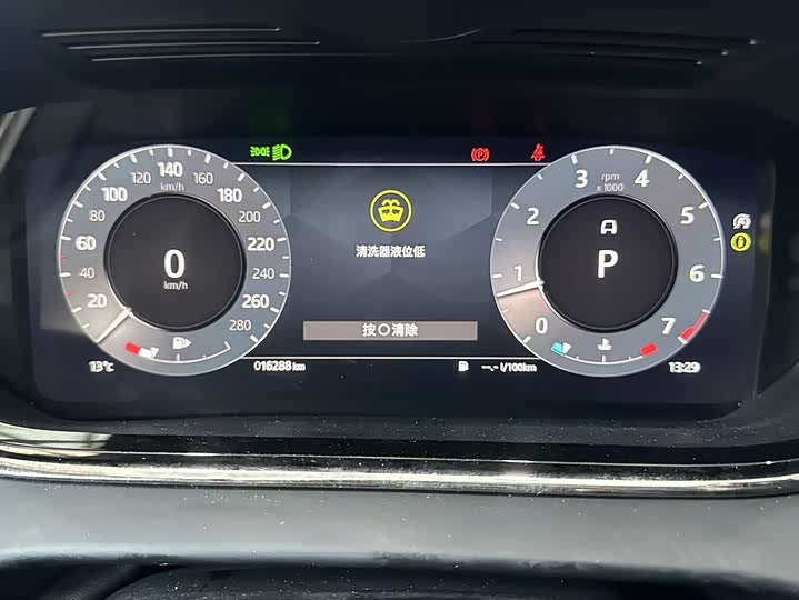 Фото 12 - Land Rover Range Rover Evoque L