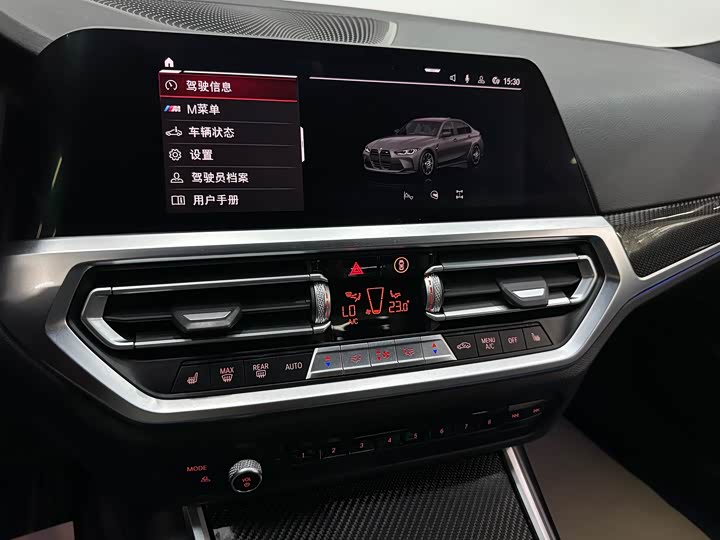 Фото 12 - BMW M3