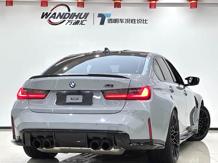 Фото 22 - BMW M3