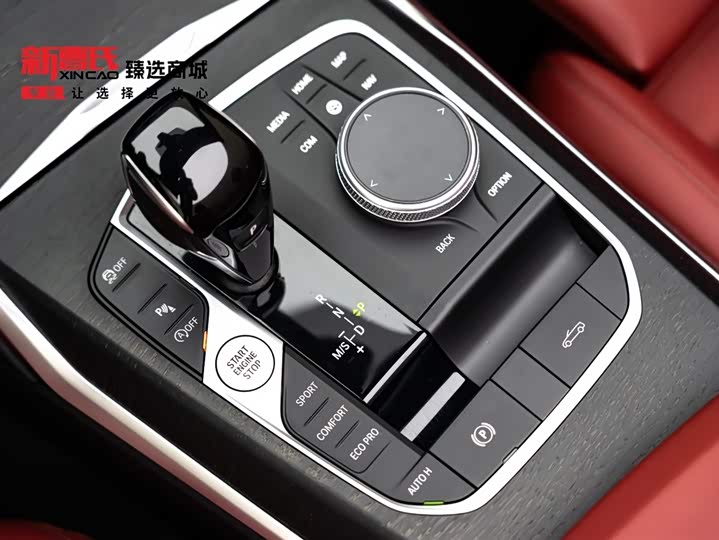 Фото 20 - BMW 4 Series