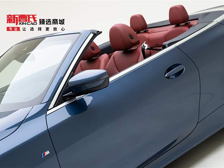 Фото 8 - BMW 4 Series