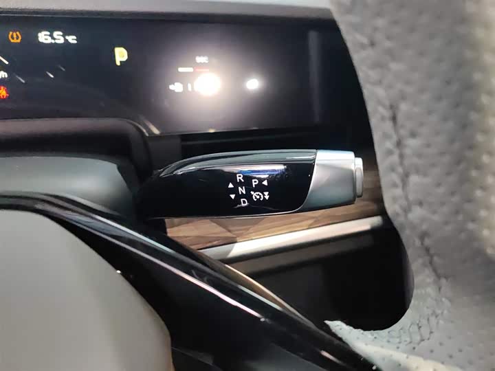 Фото 14 - Hozon S