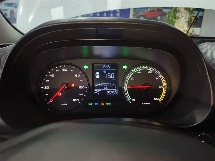 Фото 12 - Roewe Clever