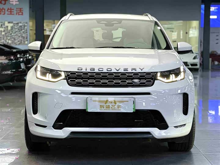 Фото 2 - Land Rover Discovery Sport Hybrid