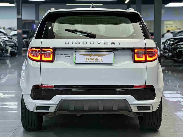 Фото 4 - Land Rover Discovery Sport Hybrid