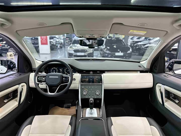 Фото 9 - Land Rover Discovery Sport Hybrid