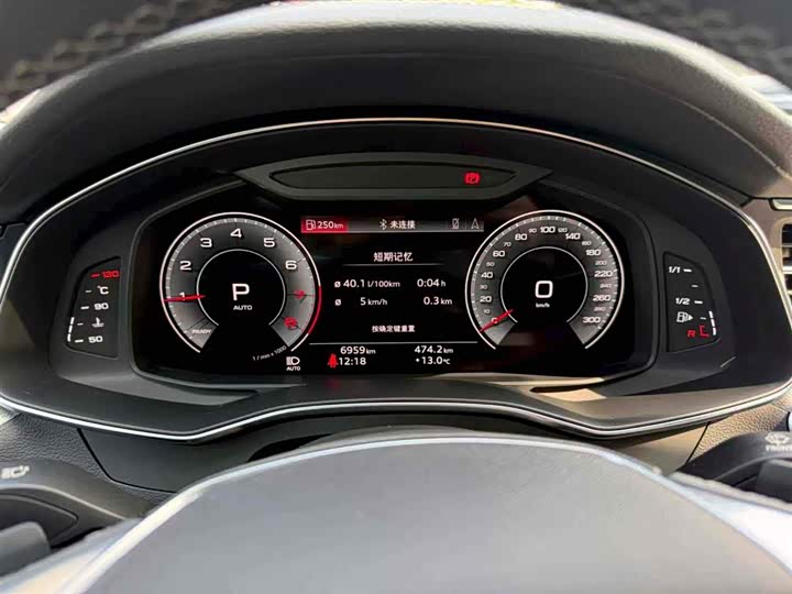 Фото 6 - Audi A7