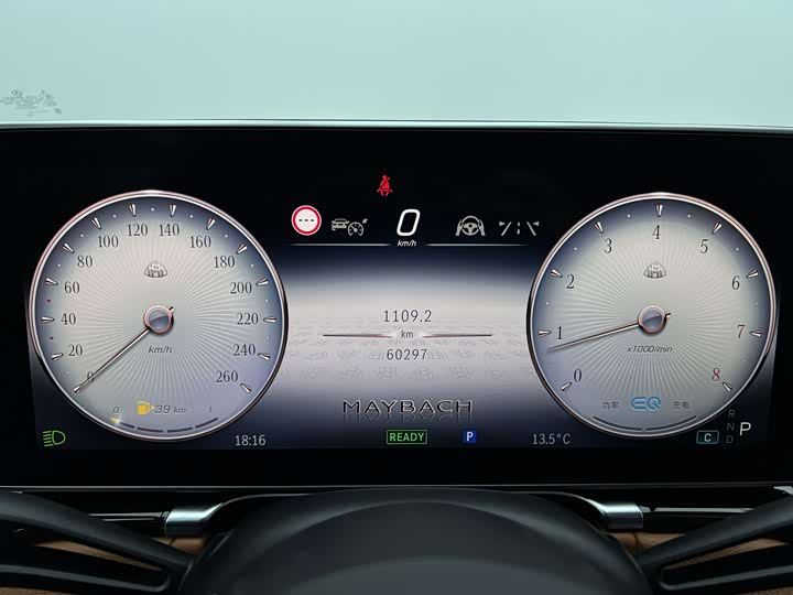 Фото 7 - Mercedes-Benz Maybach S-Class