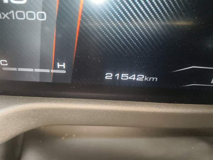 Фото 5 - Tank 300