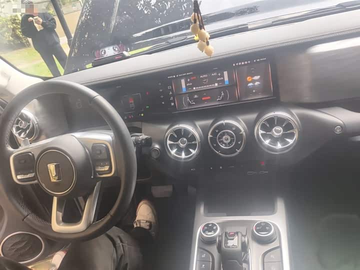 Фото 6 - Tank 300