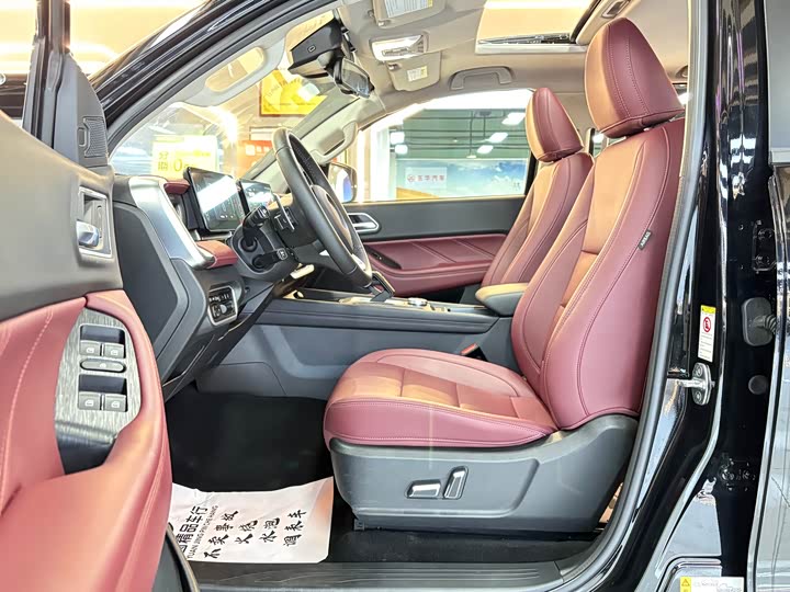 Фото 10 - Great Wall Pao