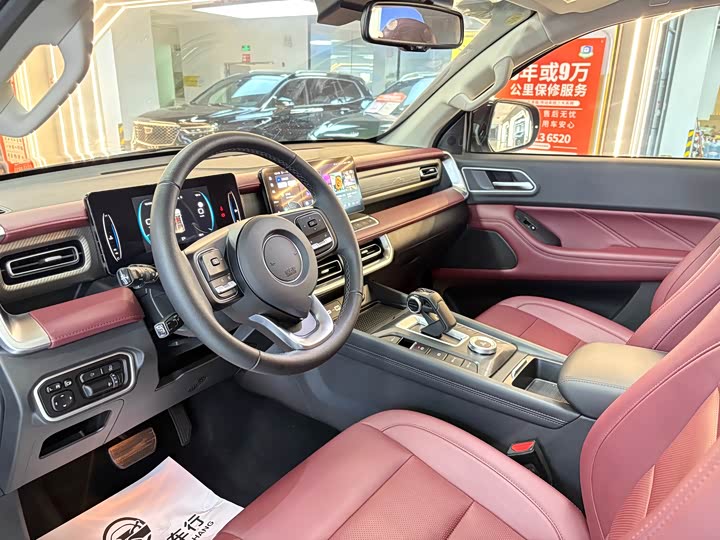 Фото 11 - Great Wall Pao