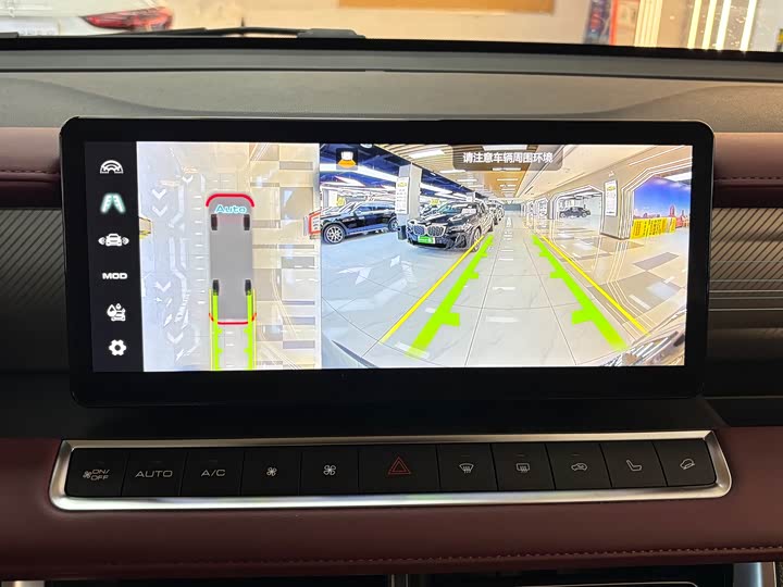 Фото 16 - Great Wall Pao