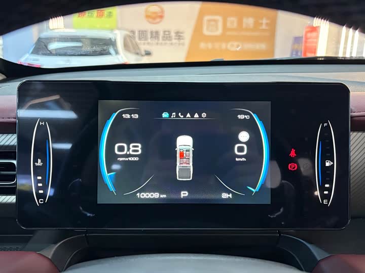 Фото 18 - Great Wall Pao