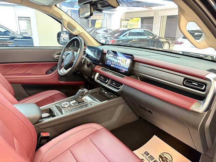 Фото 19 - Great Wall Pao