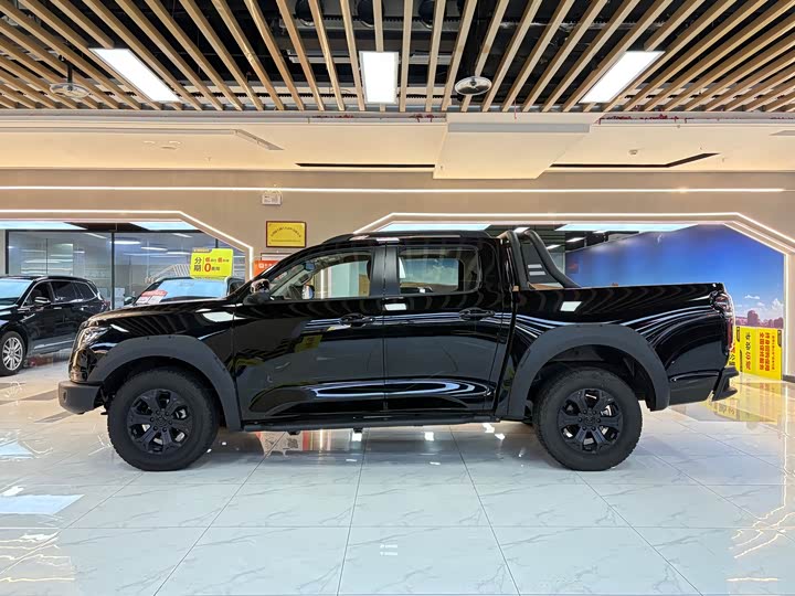 Фото 2 - Great Wall Pao