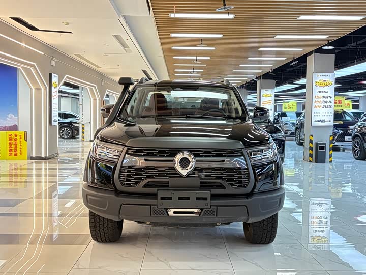 Фото 9 - Great Wall Pao