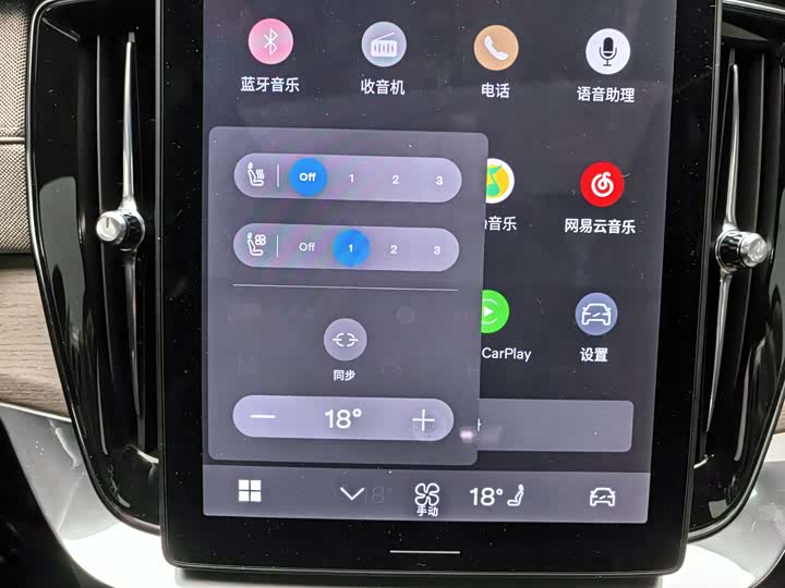 Фото 11 - Volvo XC90 Hybrid