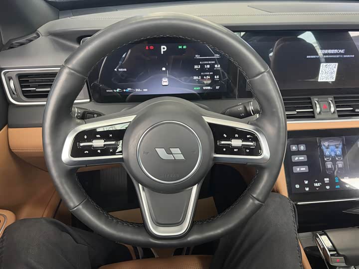 Фото 10 - LiXiang One