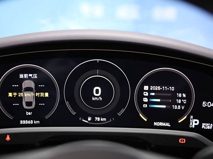 Фото 15 - Porsche Taycan