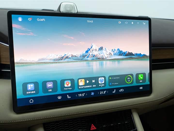 Фото 15 - Aito M7